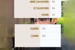 188体育在线网址截图1